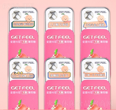 GETFEELoǱ