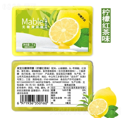 MableoǱ7