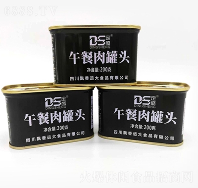 hh(yun)ʢ200g