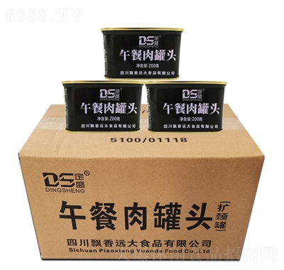 hh(yun)ʢ200g