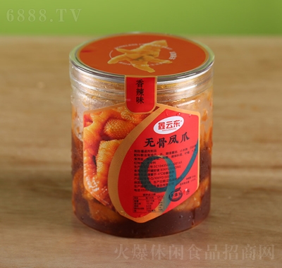 Ɩ|o(w)Pצ350g