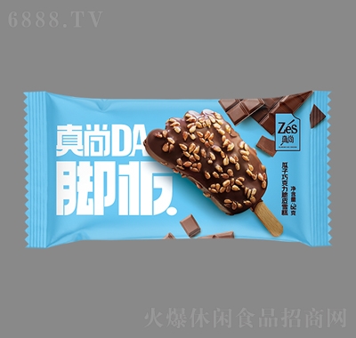DA_ѩeʳƷ