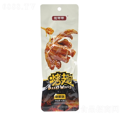 NǴζ42g