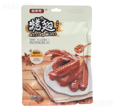 NǴζ82g