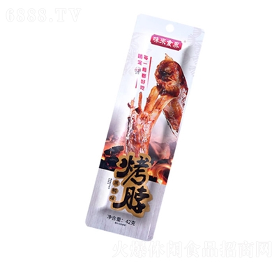 ζ(li)ʳ翾42g