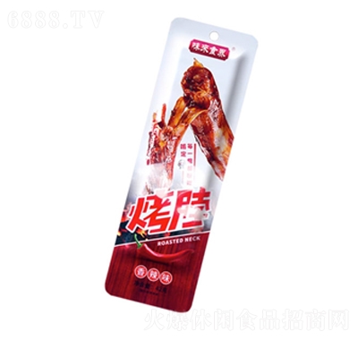 ζ(li)ʳ翾42g