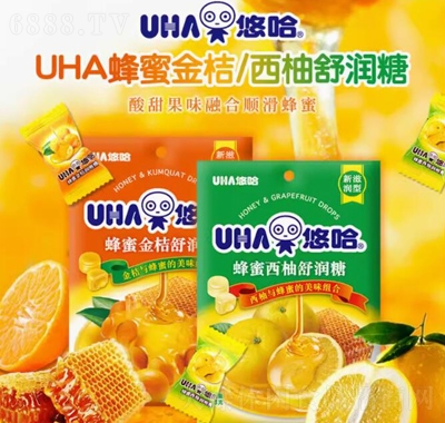 UHAƹ۽