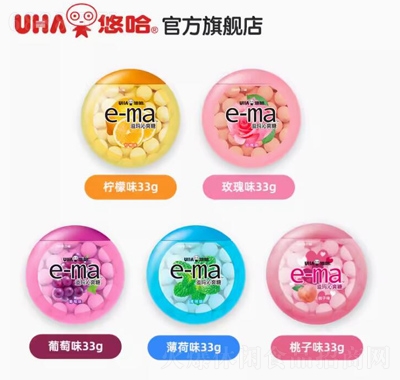 UHAƹM(jn)ema笔ˬ杙(rn)Ǳζ33gζ