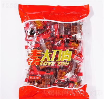 ζ(yu)W(wng)tl8