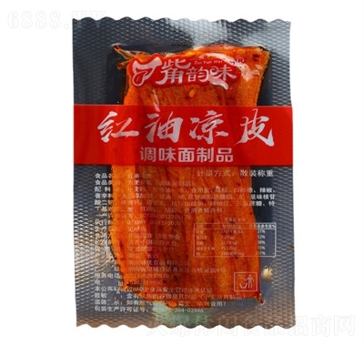 ζ(yu)t͛Ƥ׷