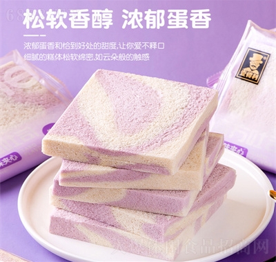 ҼζAħ