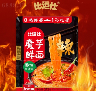 ȶ˷淽ʳƷħrb