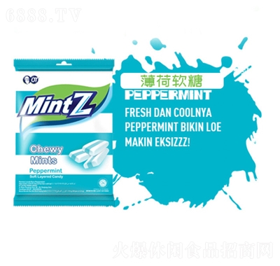 mintzız