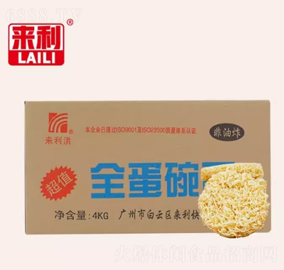 ȫ4000g
