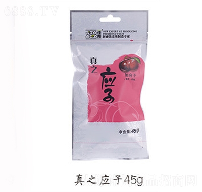 ÷֮(yng)45g