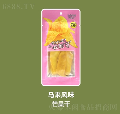 _60gRLζâ