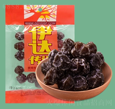 _(d)f(shu)÷105g