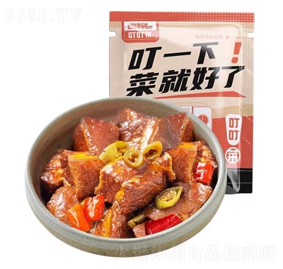 ˴ζpt