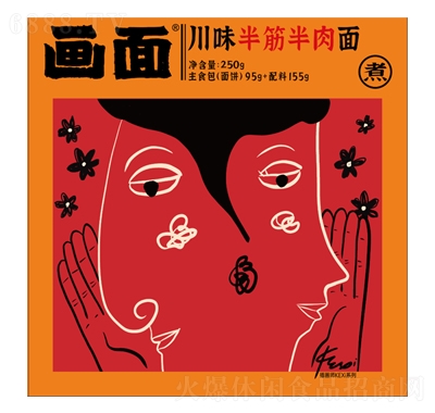 (hu)洨ζ淽