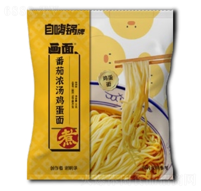 (hu)淬ѝ✫u淽