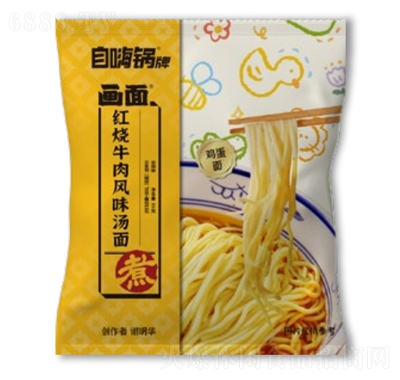 (hu)tţL(fng)ζ淽