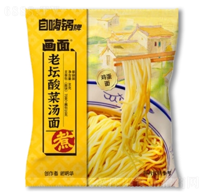 (hu)˜淽ʳƷ