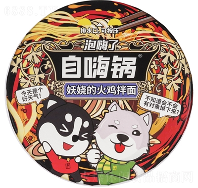 ƵĻu淽