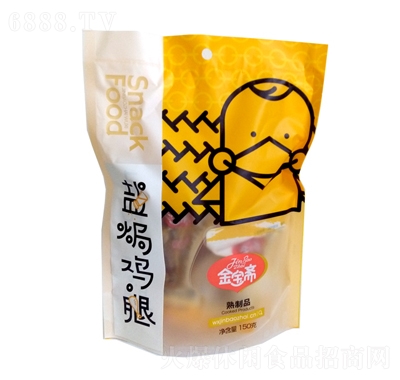 S}huʳuζ