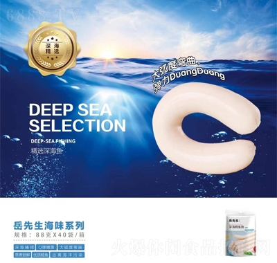 88g~(y)cʳeʳƷ