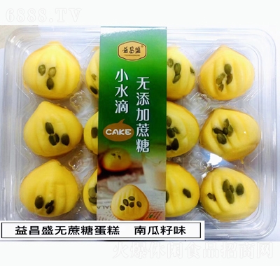 ʢc(din)ɸc(din)S