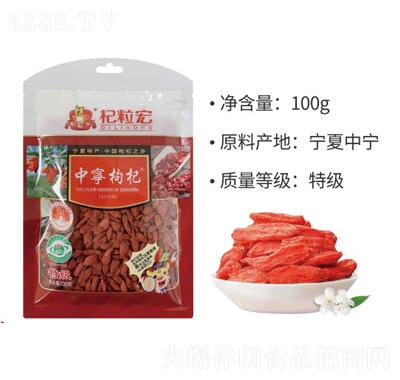 RTЌeʳƷʳؼ100g