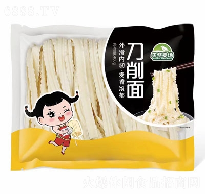 Ȼ淽浶