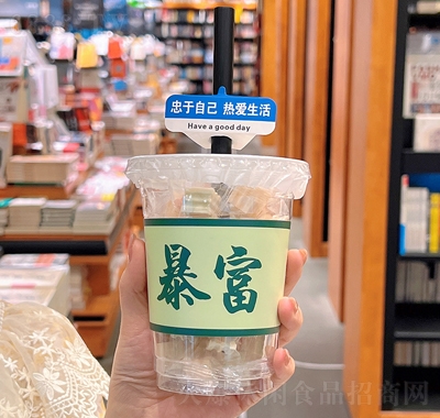ÓվW(wng)t̲豭ǹֵˮǧQˮӲħܛ