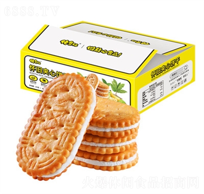 ʳʑfAc(din)