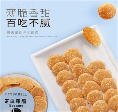 a֥鱡ce