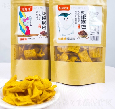 Ȥζ偰210geʳ