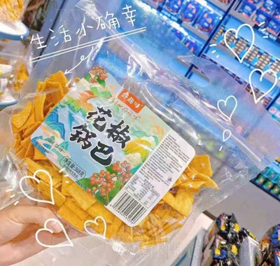 Ȥζ偰ʹbeʳ