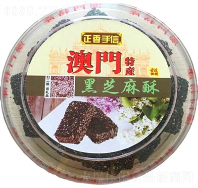 Tخa(chn)Ǻ֥