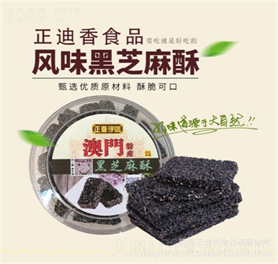 Tخa(chn)Ǻ֥