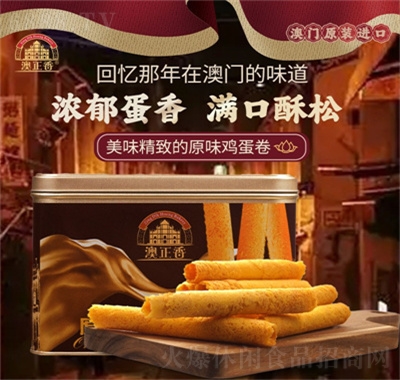 Tخa(chn)u4