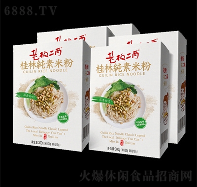 ӏVr׷۹خa(chn)׷ۼb