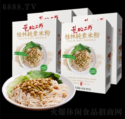 ӏVr׷۹خa(chn)׷ۼbʳƷ