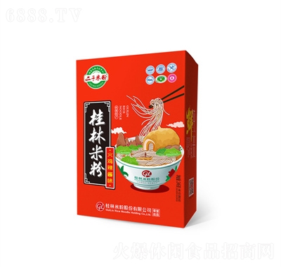 ӹ֏SҼʳֻu275gɰըu淽ʳƷ