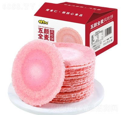 ʳȫt޼轼t