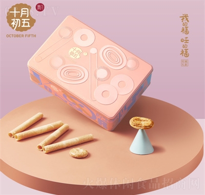 ʮ³Yu