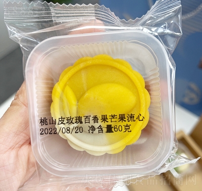 mӋ(j)ɽƤâeʳƷ