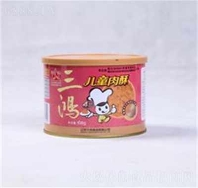 ͯiɵطخa