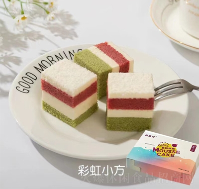 ȪӛĽ˹ʺСeʳƷ