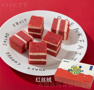 ȪӛĽ˹tzqeʳƷ