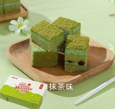 ȪӛĽ˹ĨζeʳƷ